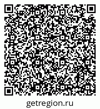 79638865529