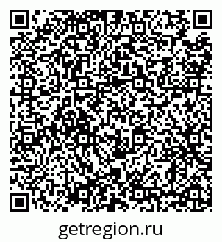 79638865530