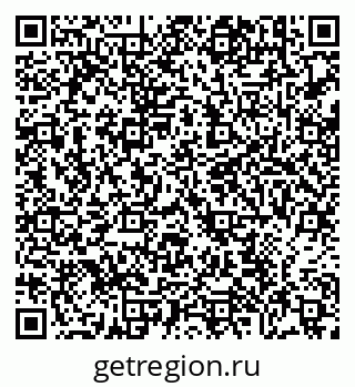 79638865532