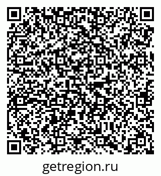 79638865533