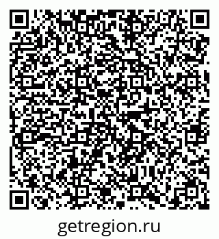 79638865534