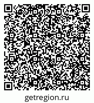 79638865536