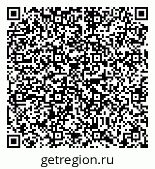 79638865539