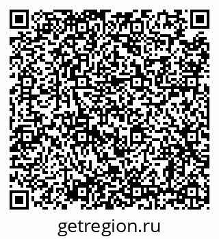 79638865540
