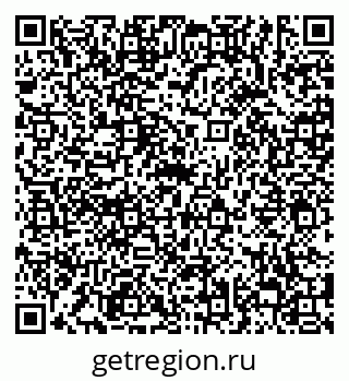 79638865543