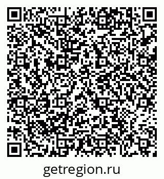 79638865550