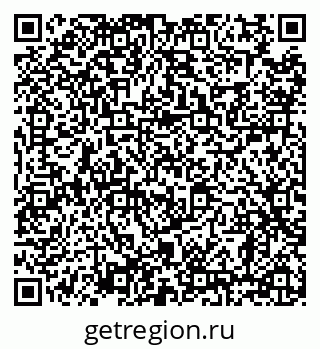 79638865552