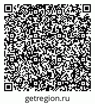 79638865558