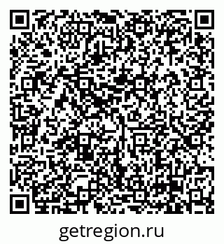79638865568