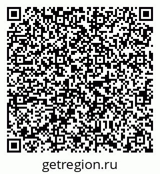 79638865570