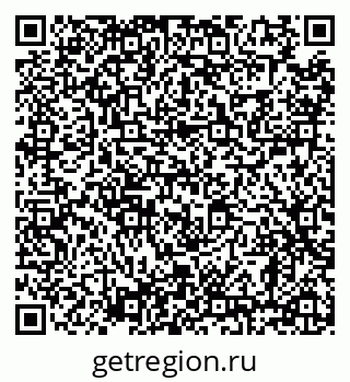 79638865572
