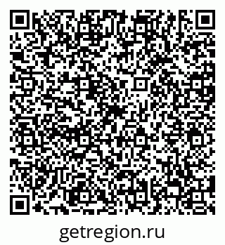 79638865574