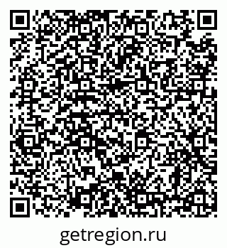 79638865600