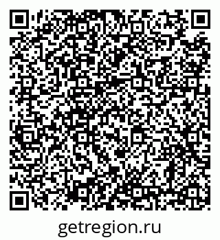 79638865601