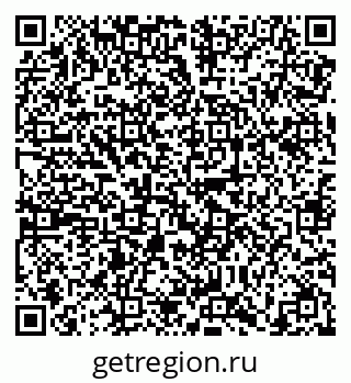 79638865630