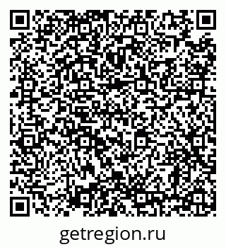 79638865633