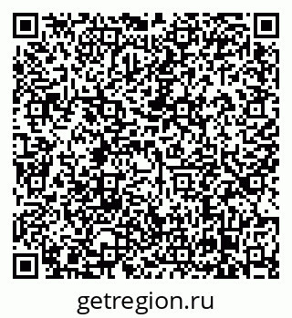 79638865634