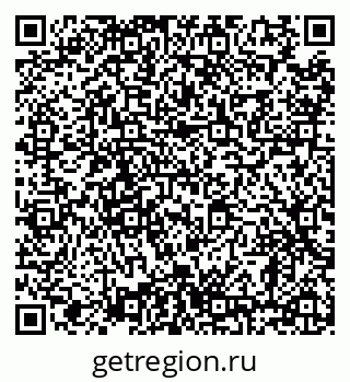 79638865638