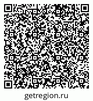 79638865645