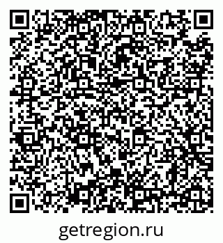 79638865654