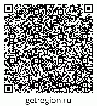 79638865665