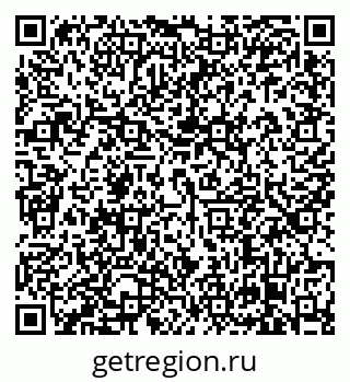 79638865670