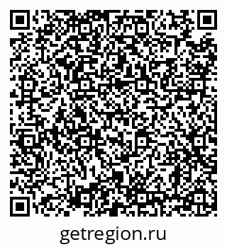 79638865672