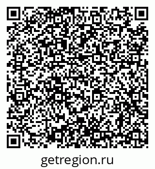 79638865680