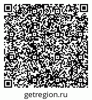79638865681