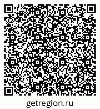 79638865682