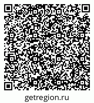 79638865684