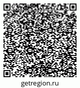 79638865685