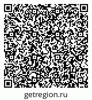 79638865694
