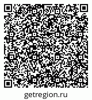 79638865696