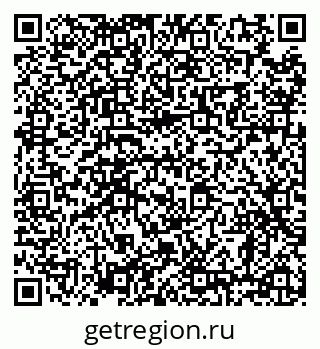79638865700