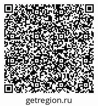 79638865702