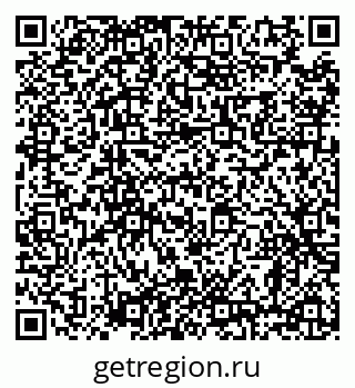 79638865704