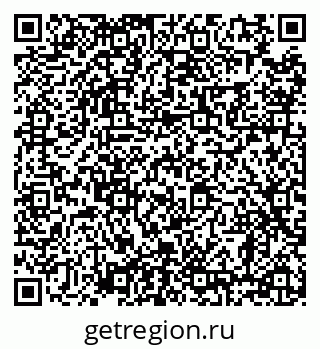 79638865713