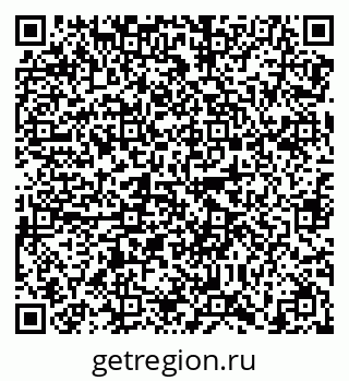 79638865714
