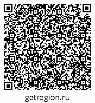 79638865720