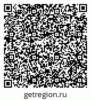 79638865722