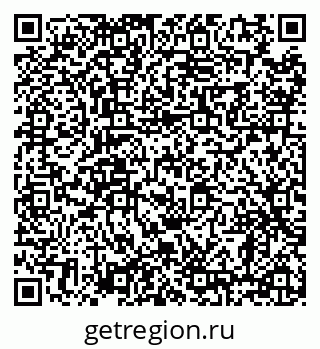 79638865730