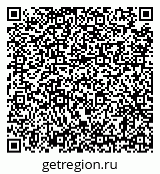 79638865734