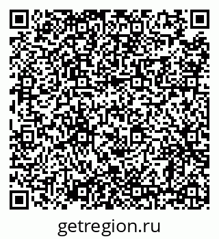 79638865736
