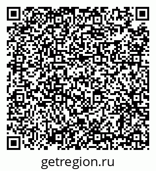 79638865737