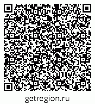 79638865742