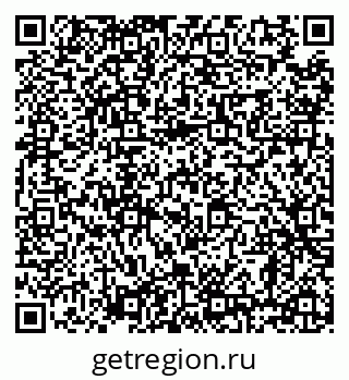 79638865744