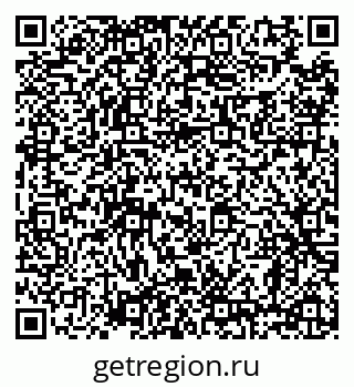 79638865745