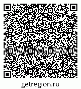 79638865747
