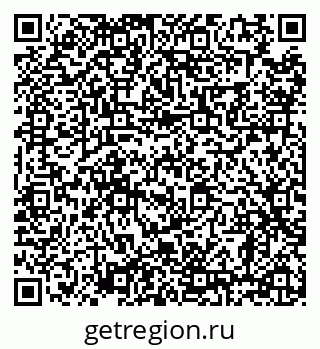 79638865752
